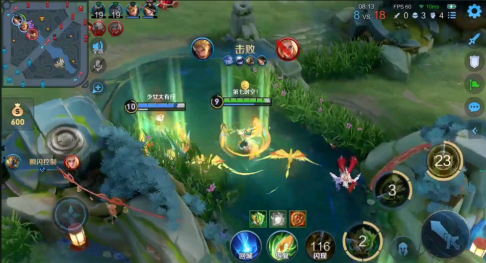 王者荣耀鬼谷子玩法和出装怎么搭配 王者荣耀鬼谷子玩法和出装怎么搭配