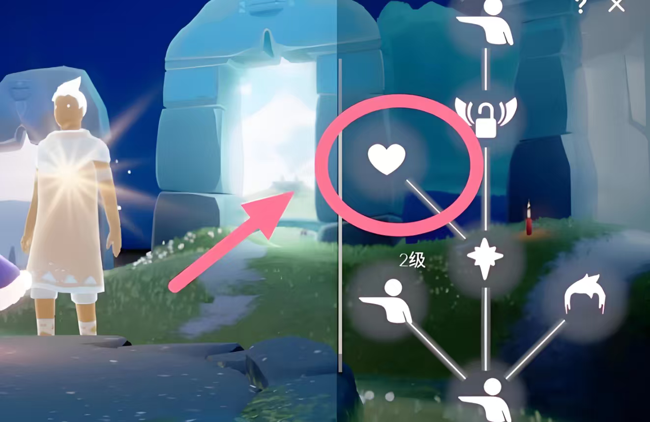 光遇朋友间如何相处 光遇朋友间如何相处