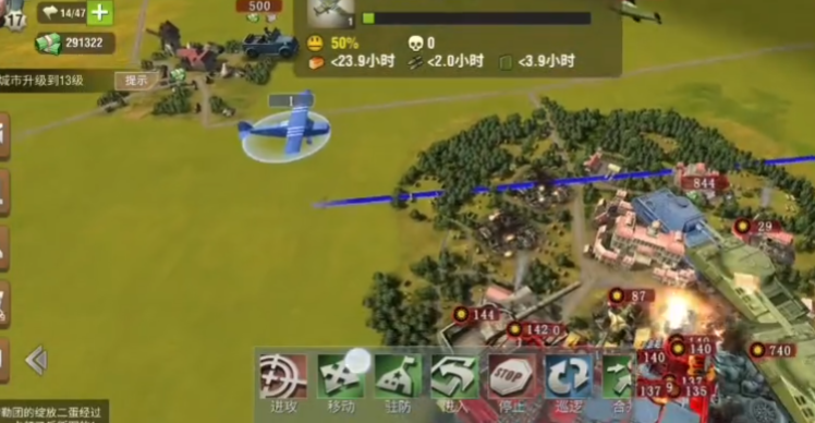 二战风云兵怎么养 二战风云兵怎么养