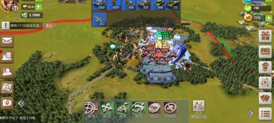 二战风云兵怎么养 二战风云兵怎么养