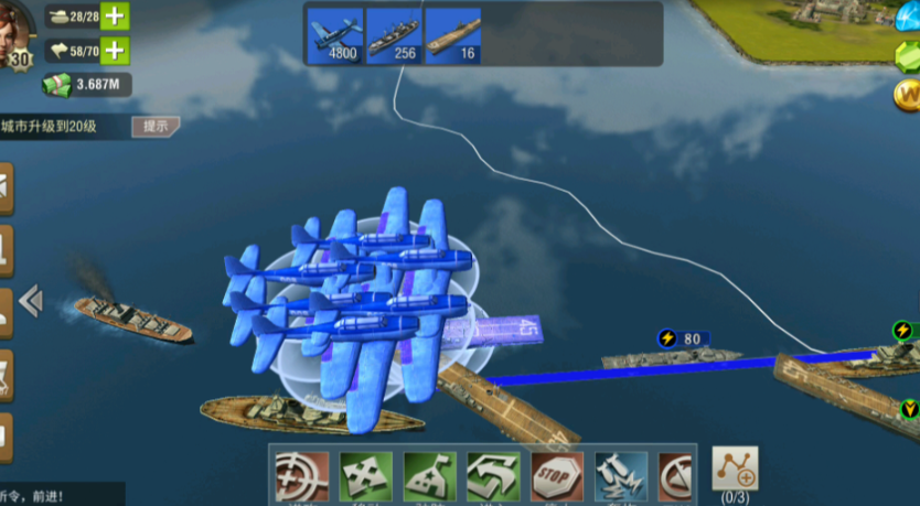 二战风云海城的法西斯怎么打