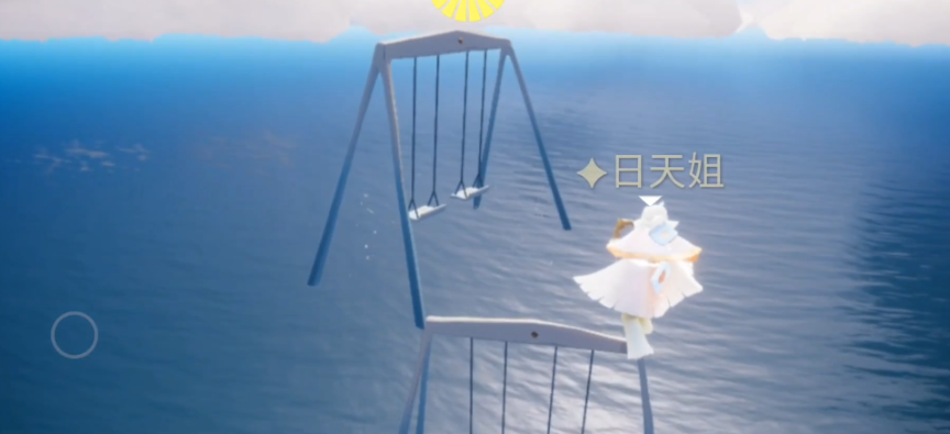 光遇秋千在水里怎么往下移动 光遇秋千在水里怎么往下移动