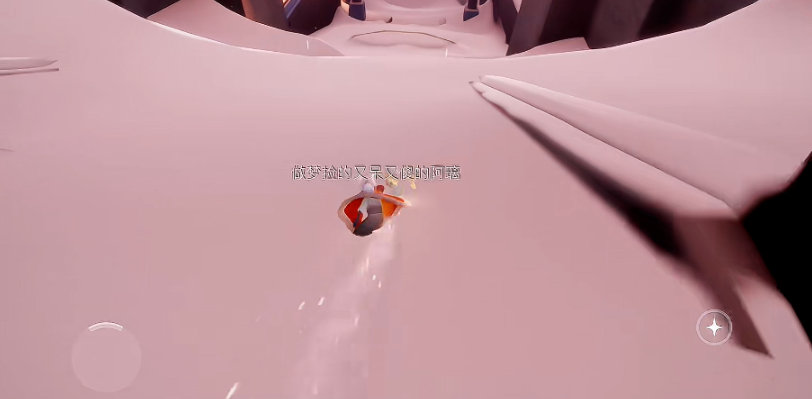 光遇怎么在平地上滑雪 光遇怎么在平地上滑雪