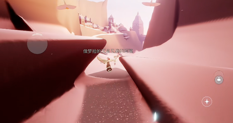 光遇怎么在平地上滑雪 光遇怎么在平地上滑雪