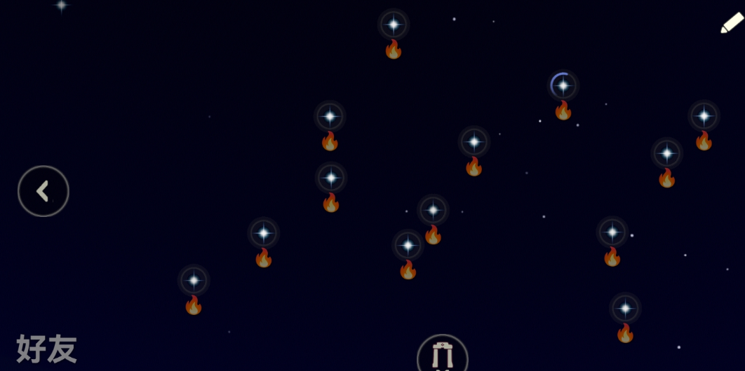 光遇如何套路朋友给你一颗心 光遇如何套路朋友给你一颗心