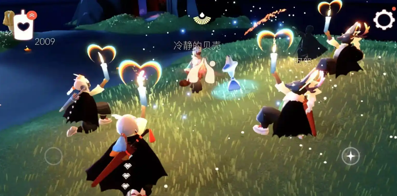 光遇朋友间如何相处