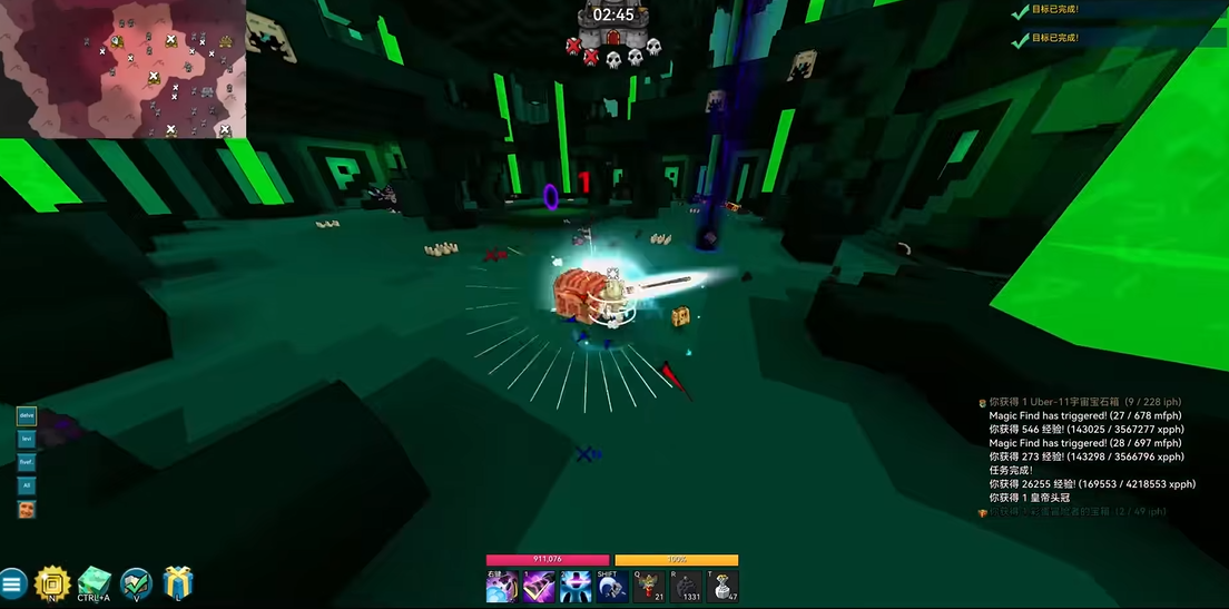 宝藏世界霓虹忍者宝石怎么获得