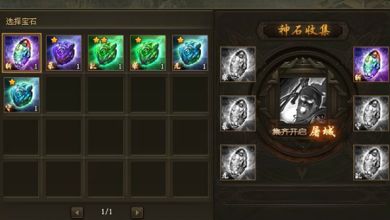 攻城掠地武将统高有什么用 攻城掠地武将统高有什么用