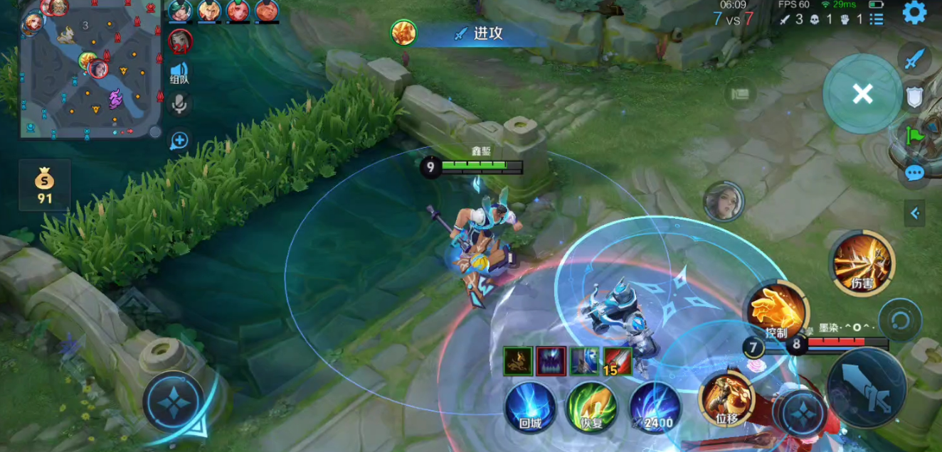 王者荣耀盘古出装建议怎么出 王者荣耀盘古出装建议怎么出