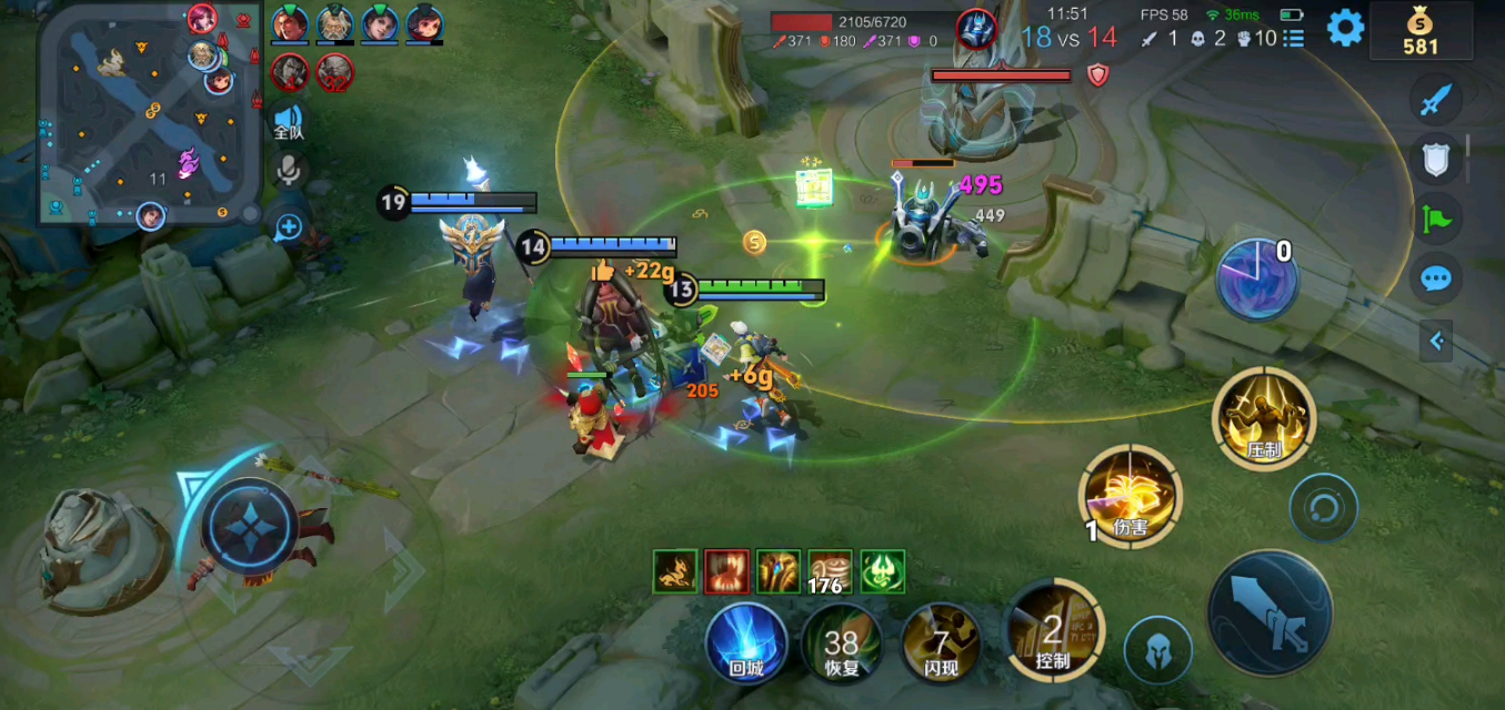 王者荣耀张良怎么出装