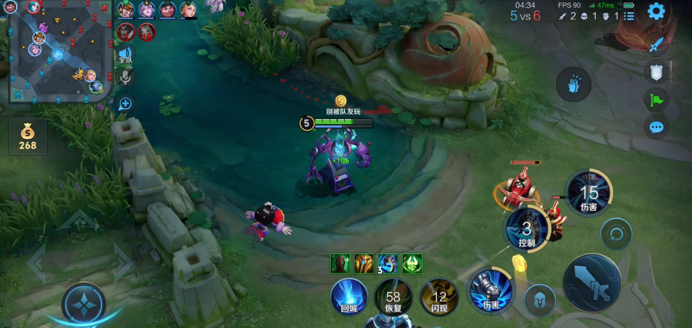 王者荣耀钟馗老夫子怎么出装