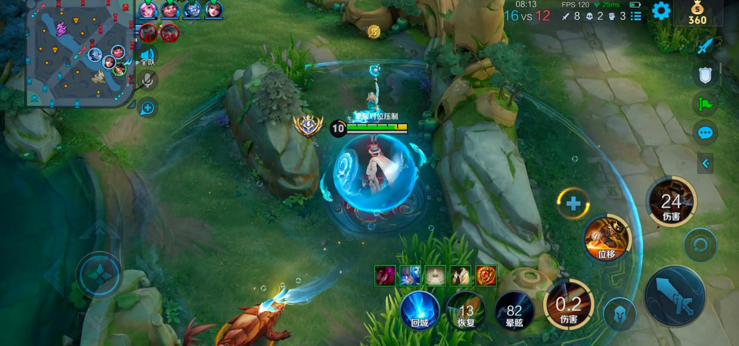 王者荣耀马可对线怎么搭配出装铭文 王者荣耀马可对线怎么搭配出装铭文