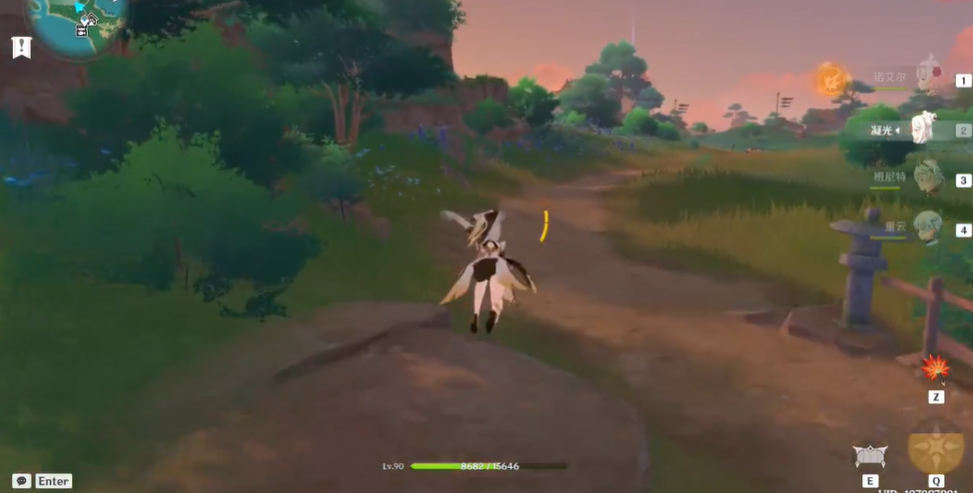 原神怎么触发锈蚀的刀