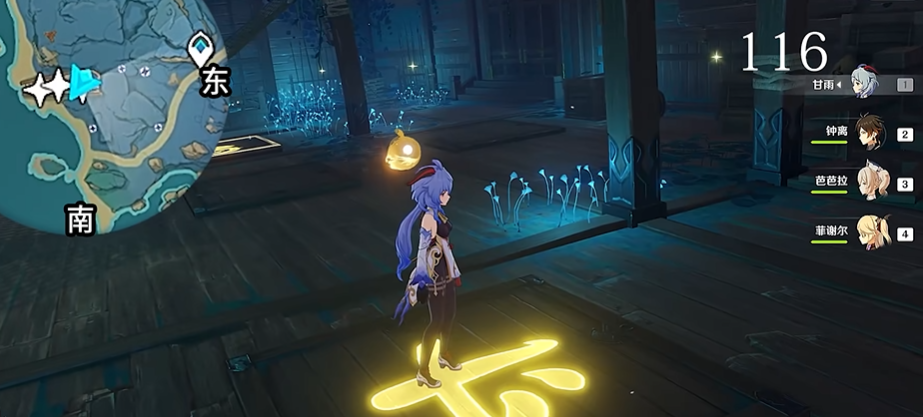 原神稻妻搁浅的船怎么进