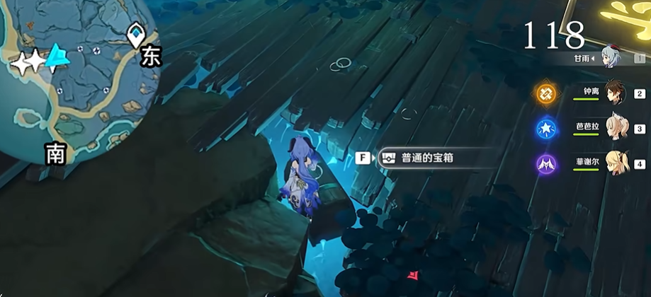 原神稻妻搁浅的船怎么进