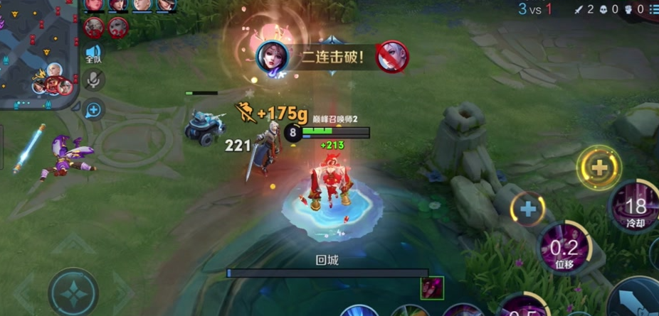 王者荣耀貂蝉最强出装铭文怎么搭配