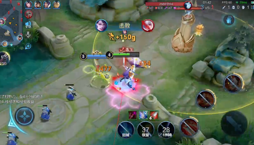 王者荣耀阿珂出装打法阵容怎么搭 王者荣耀阿珂出装打法阵容怎么搭