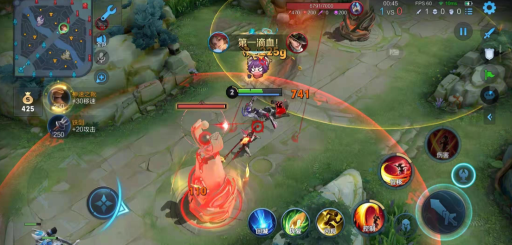 王者荣耀云缨出装怎么搭配 王者荣耀云缨出装怎么搭配