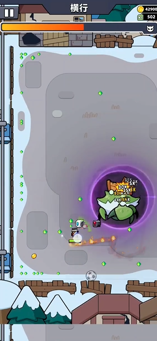 弹壳特攻队63关怎么玩 弹壳特攻队63关怎么玩