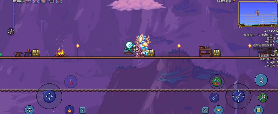 泰拉瑞亚二级工作台怎么做