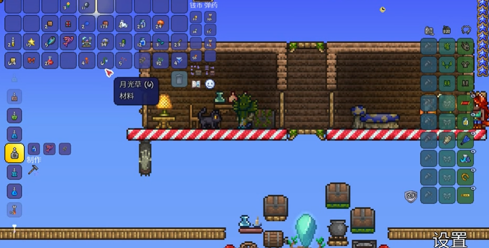 泰拉瑞亚炼药台怎么做 泰拉瑞亚炼药台怎么做