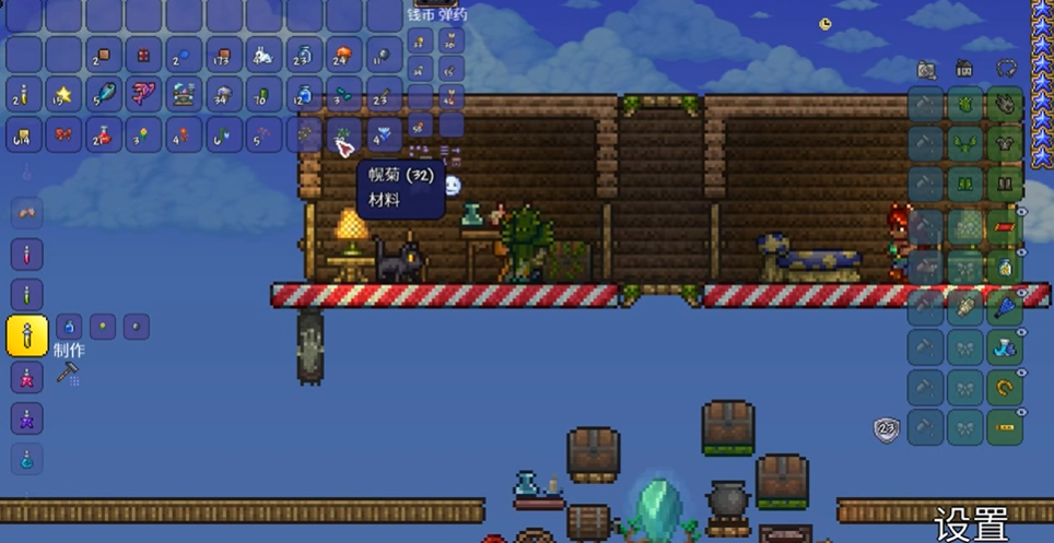 泰拉瑞亚炼药台怎么做 泰拉瑞亚炼药台怎么做