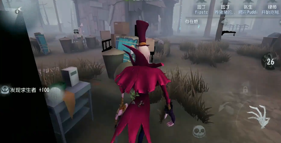 第五人格欧皇斩怎么触发 第五人格欧皇斩怎么触发