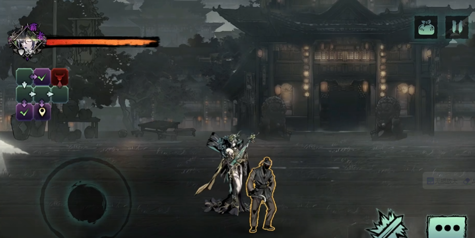 影之刃3车夫支线任务怎么完成