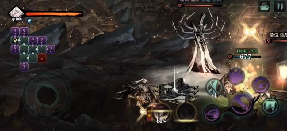 影之刃3暗魔套哪里出 影之刃3暗魔套哪里出