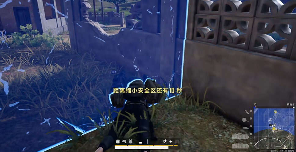 绝地求生中的毒圈怎么躲