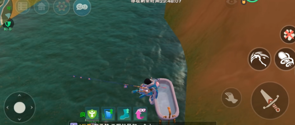 创造与魔法在哪里钓精灵鱼几率高