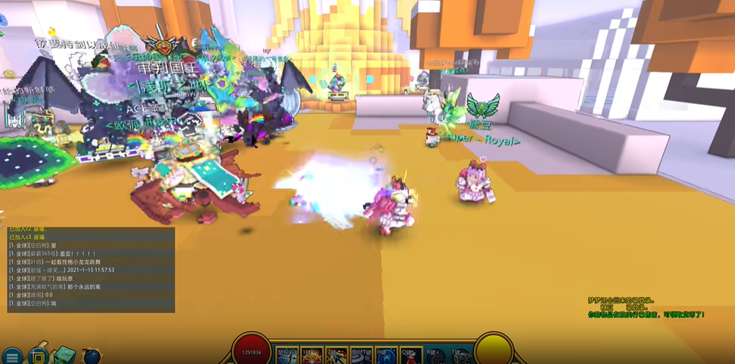 宝藏世界新手岩浆岛怎么过