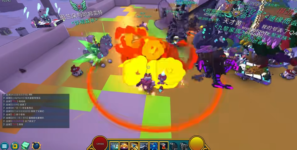 宝藏世界新手岩浆岛怎么过 宝藏世界新手岩浆岛怎么过