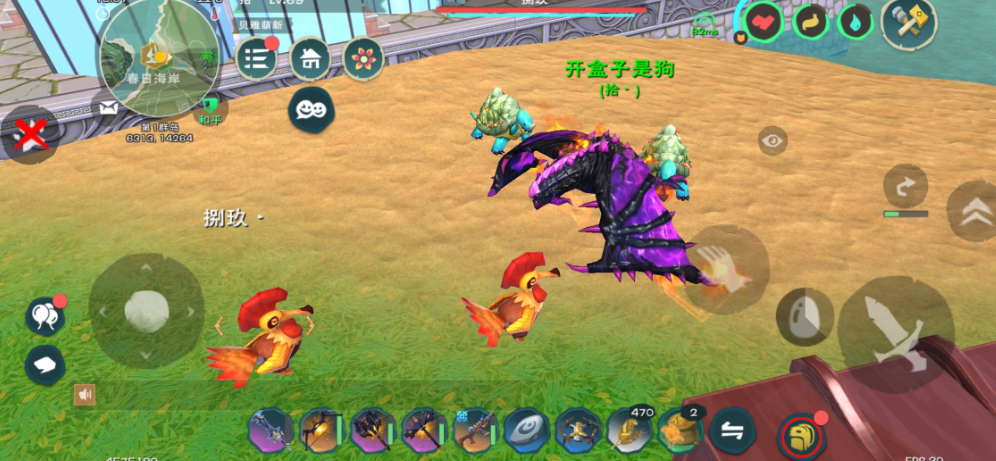 创造与魔法战宠有哪些 创造与魔法战宠有哪些