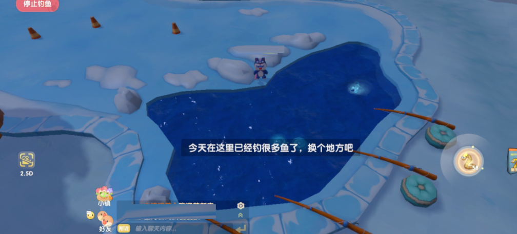 摩尔庄园手游香煎鳕鱼怎么解锁