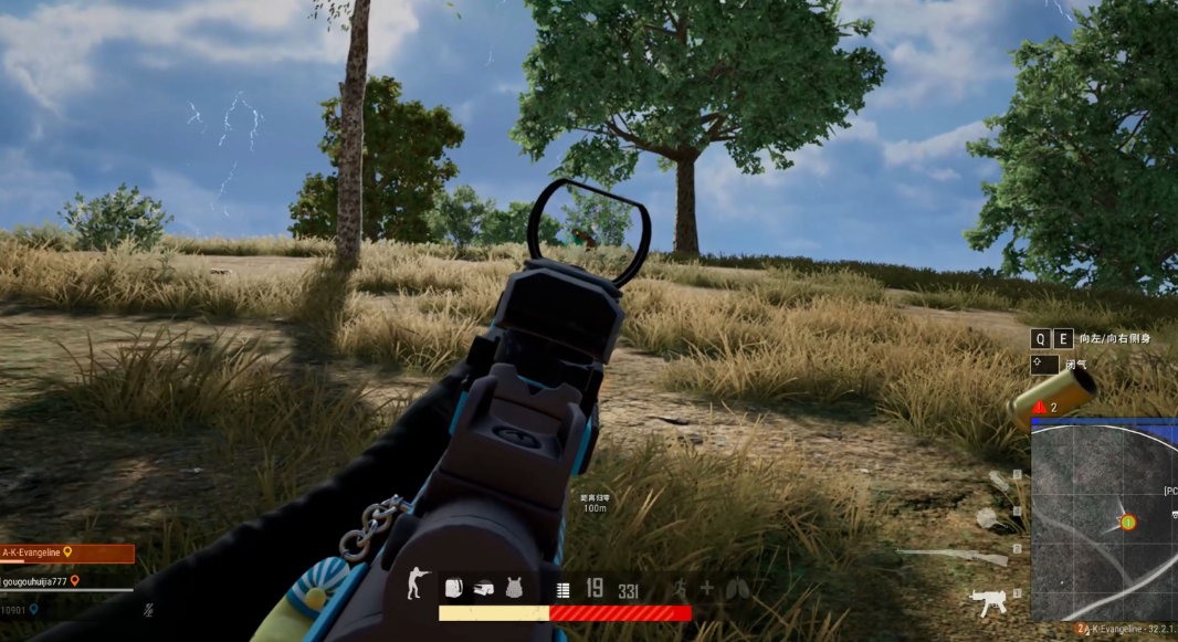 绝地求生怎么把十字准心占满