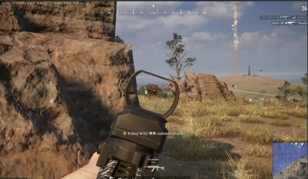 绝地求生怎么开镜歪头