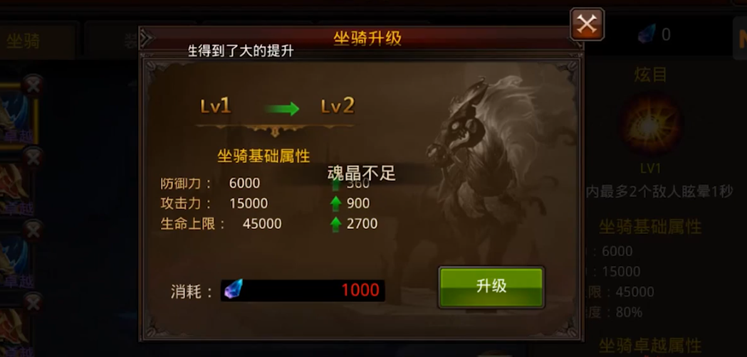 全民奇迹说谎者任务在哪接