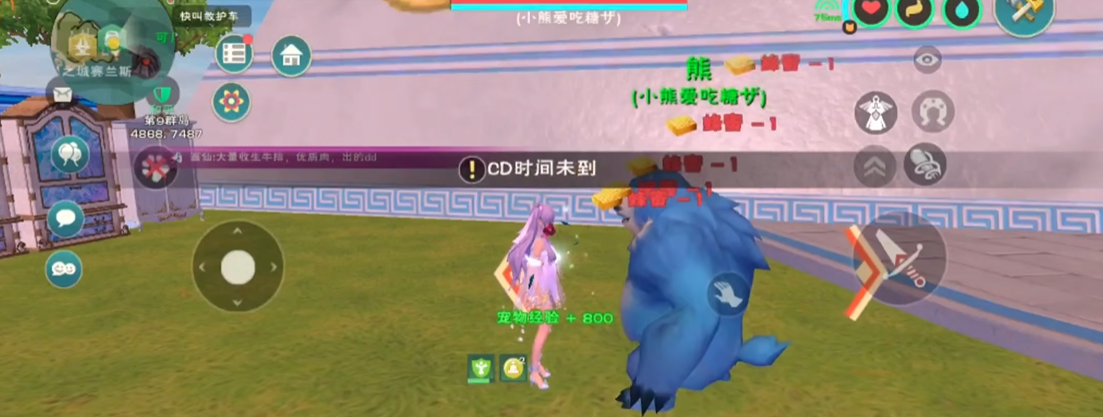 创造与魔法哪里有熊出没 创造与魔法哪里有熊出没