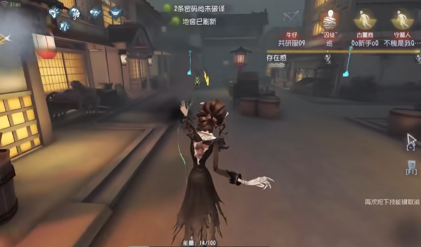 第五人格冒险家上分快吗