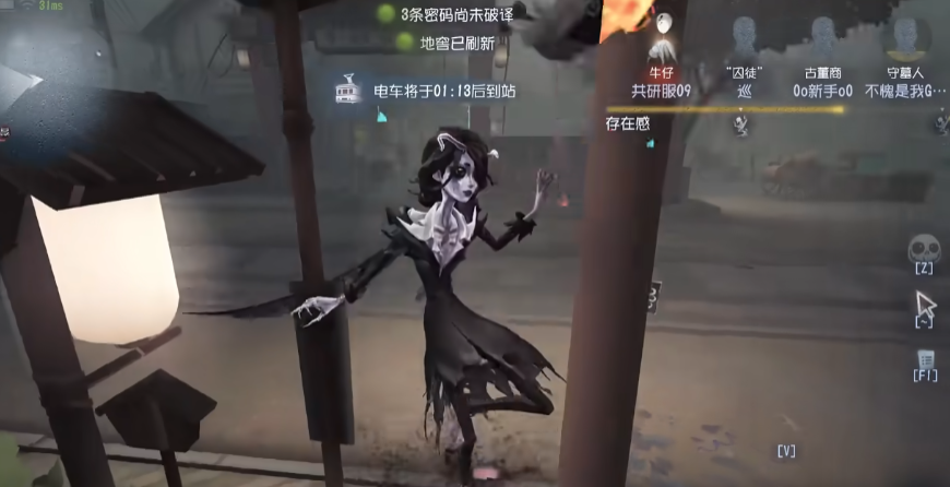 第五人格冒险家上分快吗