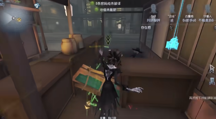 第五人格冒险家上分快吗