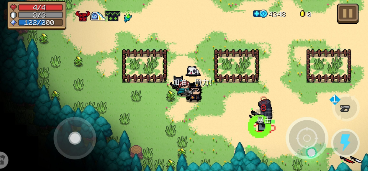 元气骑士教官训练有什么用 元气骑士教官训练有什么用