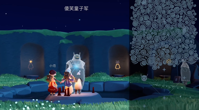 光遇无翼怎么换配件裤子 光遇无翼怎么换配件裤子