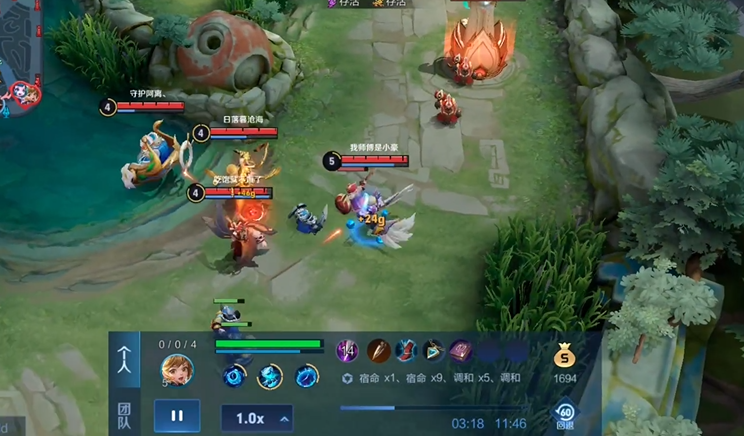 王者荣耀养猪流孙膑怎么出装 王者荣耀养猪流孙膑怎么出装