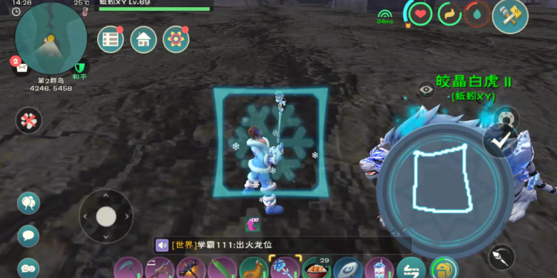 创造与魔法的法杖怎么用技能 创造与魔法的法杖怎么用技能