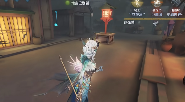第五人格如何玩好渔女