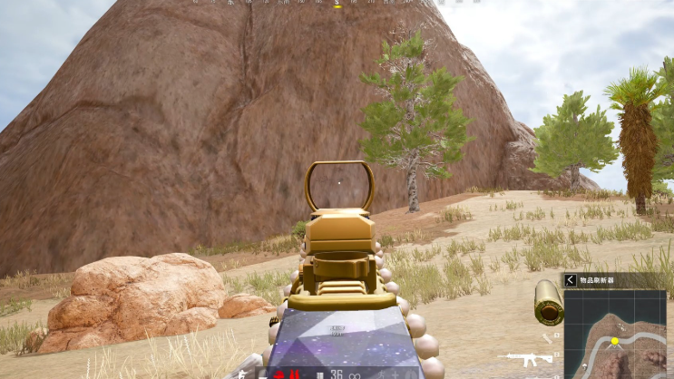 绝地求生如何使用枪支 绝地求生如何使用枪支