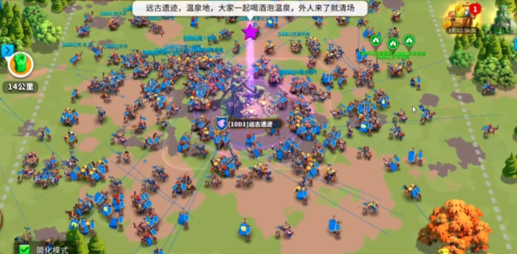 万国觉醒如何快速富裕起来