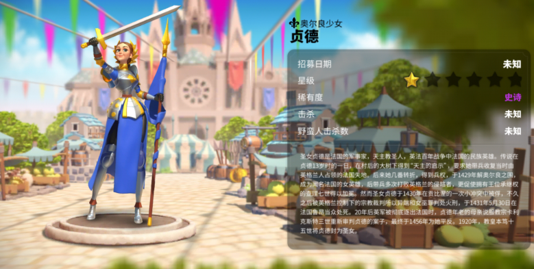 万国觉醒如何快速富裕起来 万国觉醒如何快速富裕起来